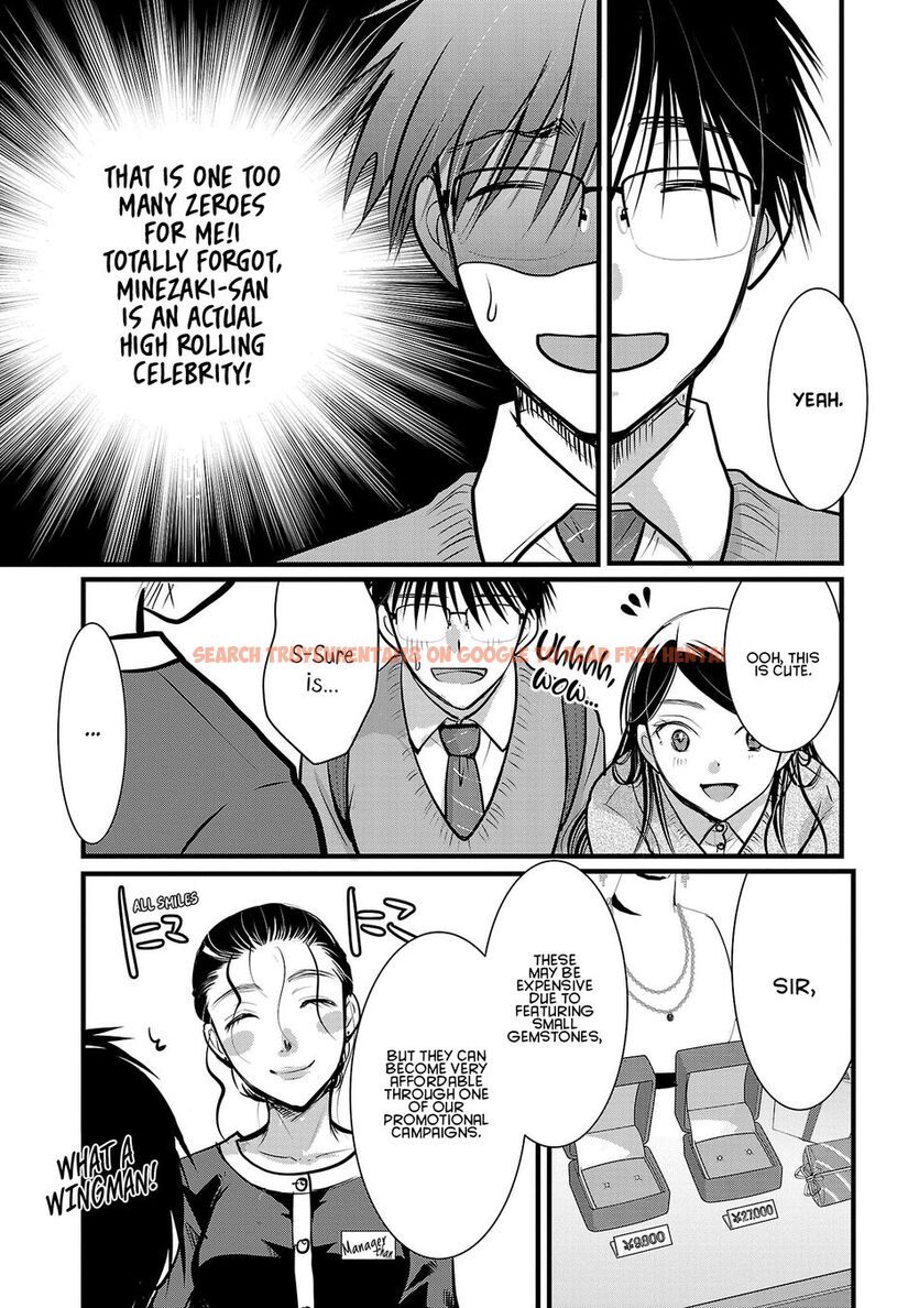 Read Hentai Image 11 47fbd in comic Takane No Hana Wa Midaresaki - Chapter 50 - hentaitnt.net