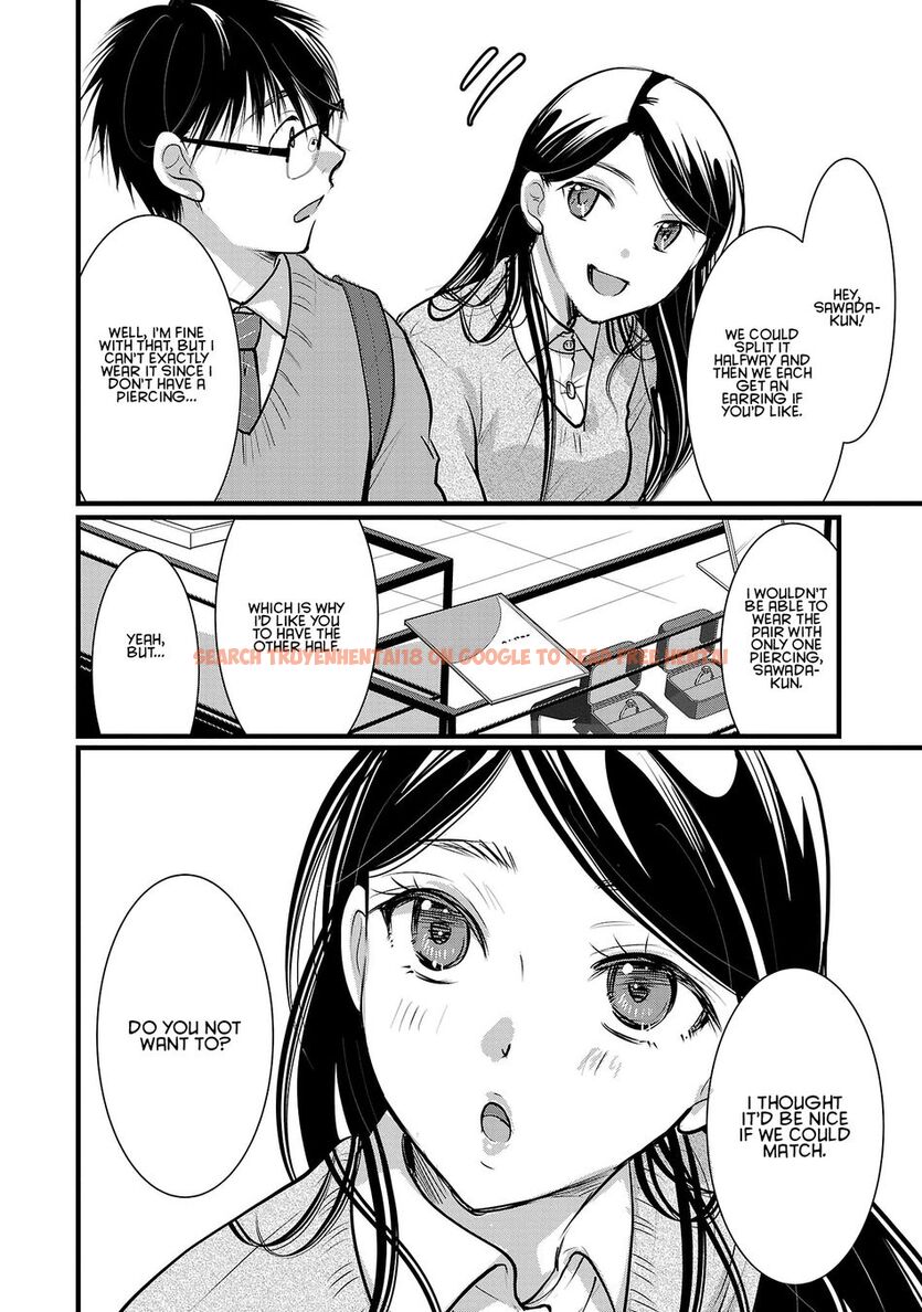 Read Hentai Image 12 47fbd in comic Takane No Hana Wa Midaresaki - Chapter 50 - hentaitnt.net