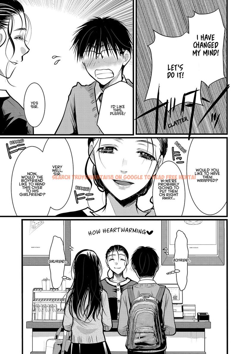 Read Hentai Image 13 47fbd in comic Takane No Hana Wa Midaresaki - Chapter 50 - hentaitnt.net
