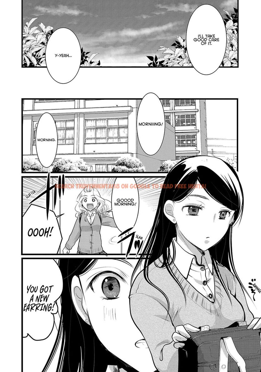 Read Hentai Image 19 47fbd in comic Takane No Hana Wa Midaresaki - Chapter 50 - hentaitnt.net