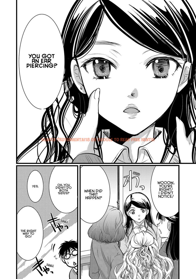 Read Hentai Image 2 47fbd in comic Takane No Hana Wa Midaresaki - Chapter 50 - hentaitnt.net