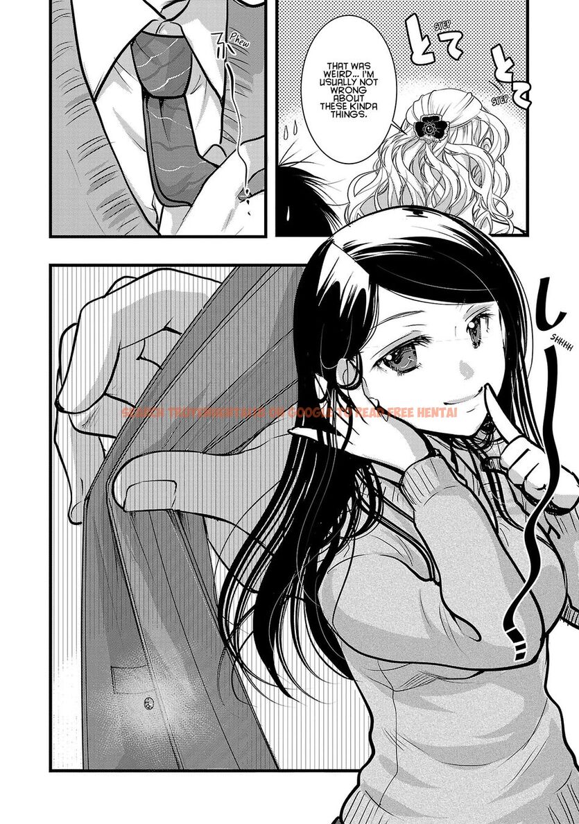 Read Hentai Image 23 47fbd in comic Takane No Hana Wa Midaresaki - Chapter 50 - hentaitnt.net