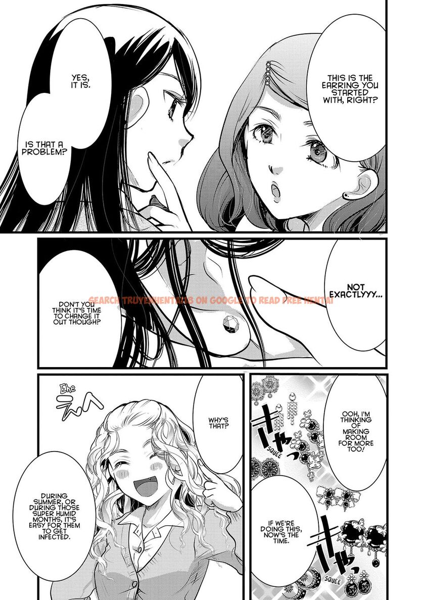 Read Hentai Image 3 47fbd in comic Takane No Hana Wa Midaresaki - Chapter 50 - hentaitnt.net