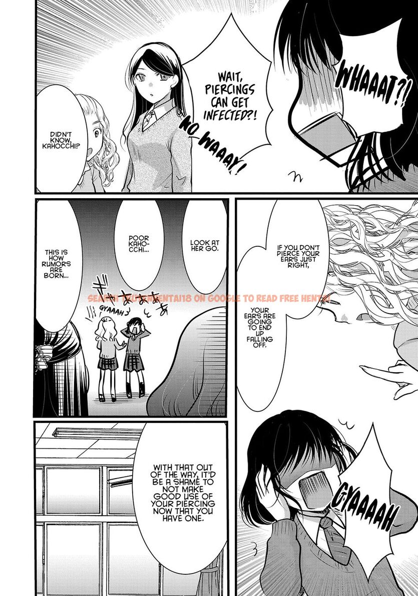 Read Hentai Image 4 47fbd in comic Takane No Hana Wa Midaresaki - Chapter 50 - hentaitnt.net