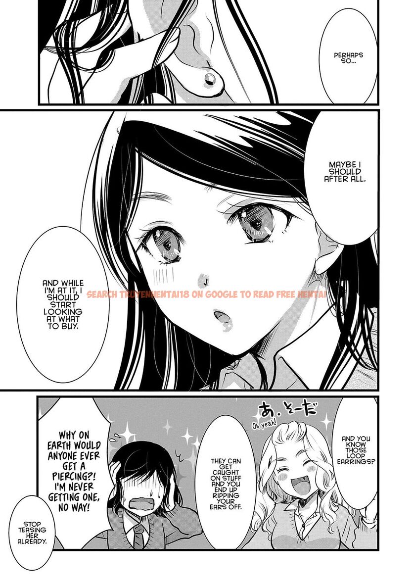 Read Hentai Image 5 47fbd in comic Takane No Hana Wa Midaresaki - Chapter 50 - hentaitnt.net