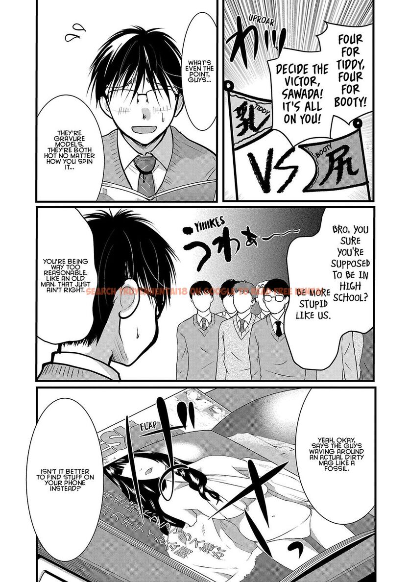 Read Hentai Image 3 a9205 in comic Takane No Hana Wa Midaresaki - Chapter 51 - hentaitnt.net