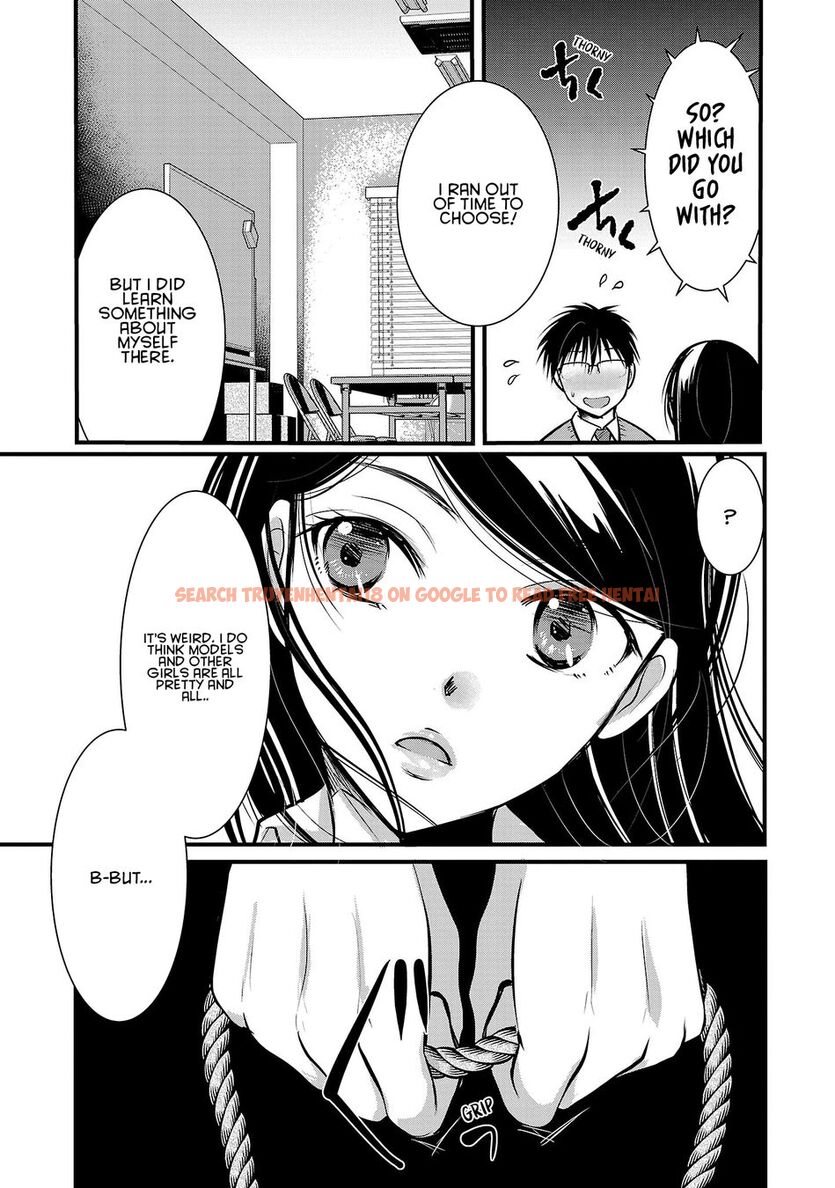 Read Hentai Image 9 a9205 in comic Takane No Hana Wa Midaresaki - Chapter 51 - hentaitnt.net