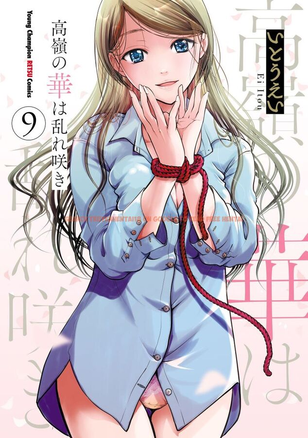 Read Hentai Image 1 f62d4 in comic Takane No Hana Wa Midaresaki - Chapter 54.5 - hentaitnt.net