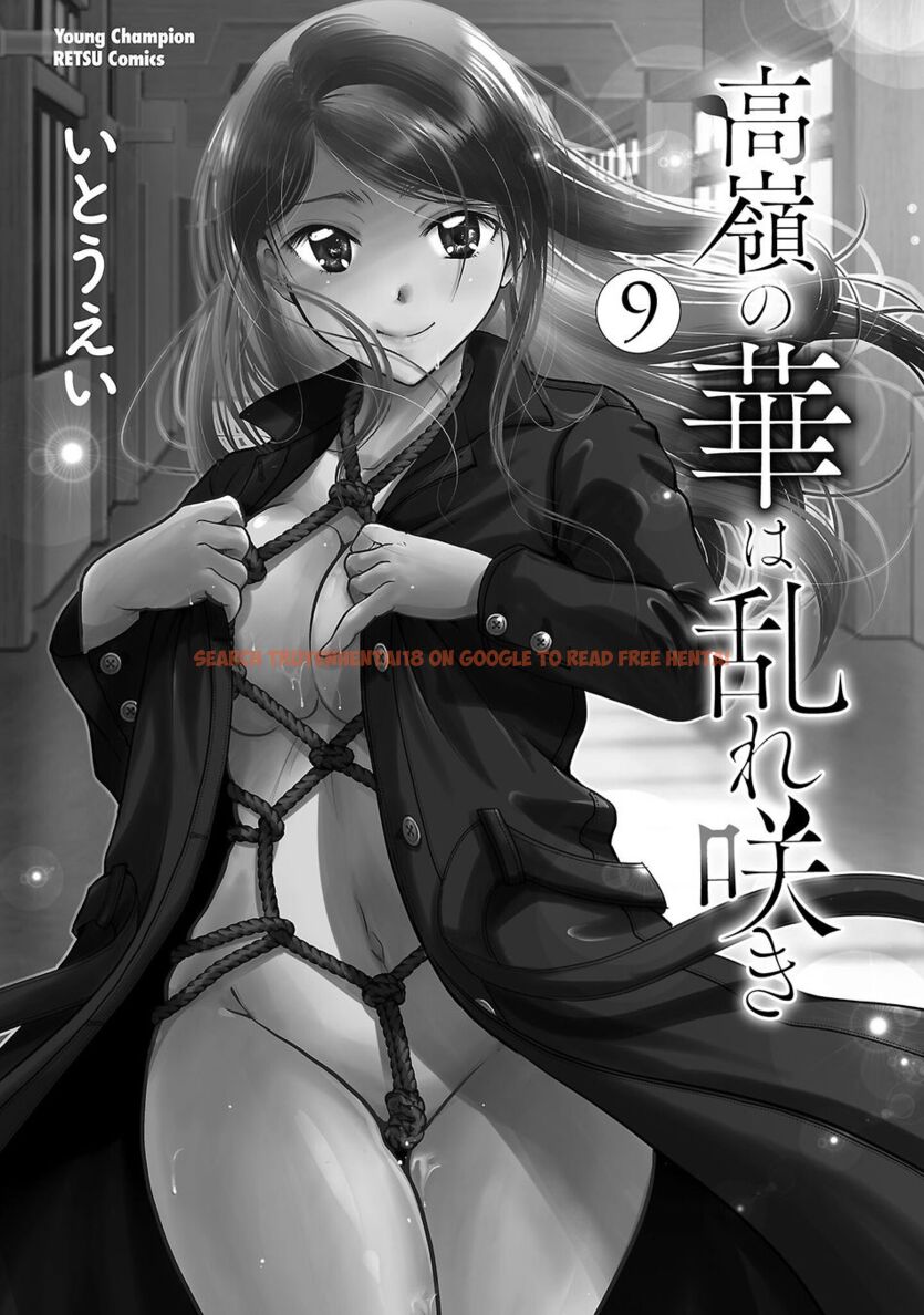 Read Hentai Image 2 f62d4 in comic Takane No Hana Wa Midaresaki - Chapter 54.5 - hentaitnt.net