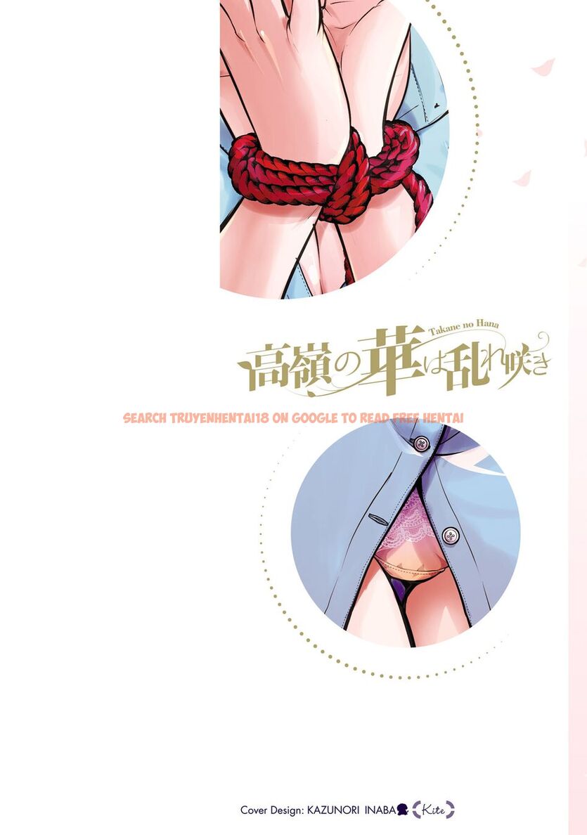 Read Hentai Image 5 f62d4 in comic Takane No Hana Wa Midaresaki - Chapter 54.5 - hentaitnt.net
