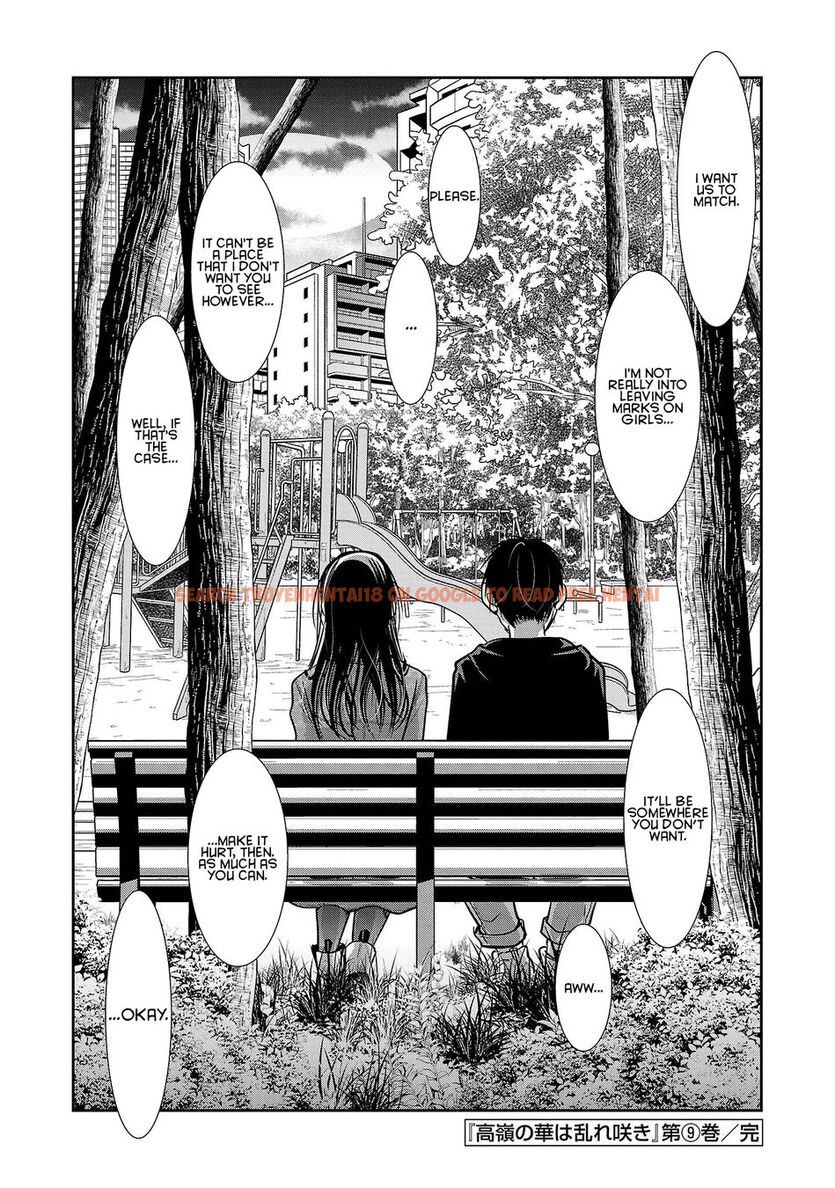 Read Hentai Image 24 8a8b3 in comic Takane No Hana Wa Midaresaki - Chapter 54 - hentaitnt.net
