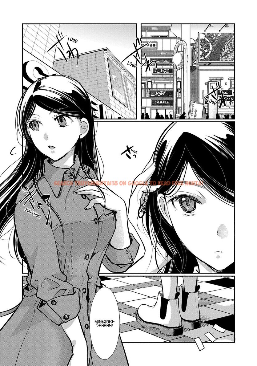 Read Hentai Image 5 8a8b3 in comic Takane No Hana Wa Midaresaki - Chapter 54 - hentaitnt.net
