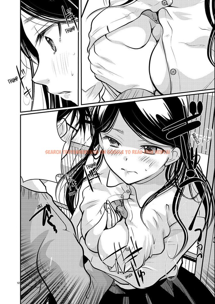 Read Hentai Image 12 8b2c6 in comic Takane No Hana Wa Midaresaki - Chapter 55 - hentaitnt.net