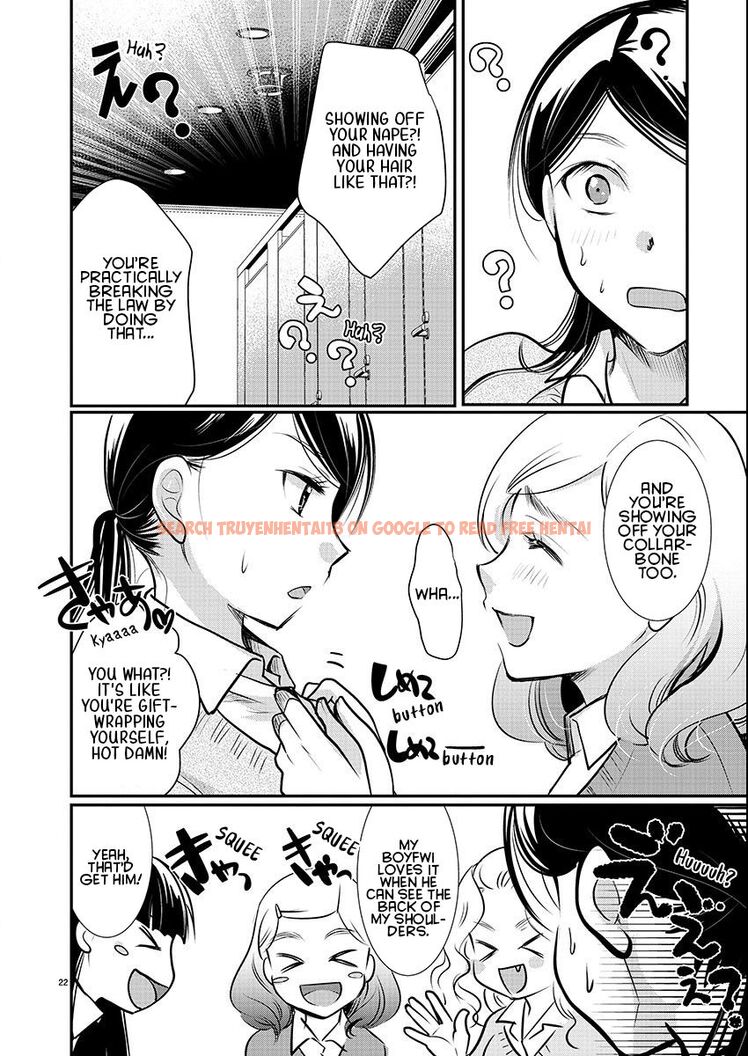 Read Hentai Image 22 8b2c6 in comic Takane No Hana Wa Midaresaki - Chapter 55 - hentaitnt.net