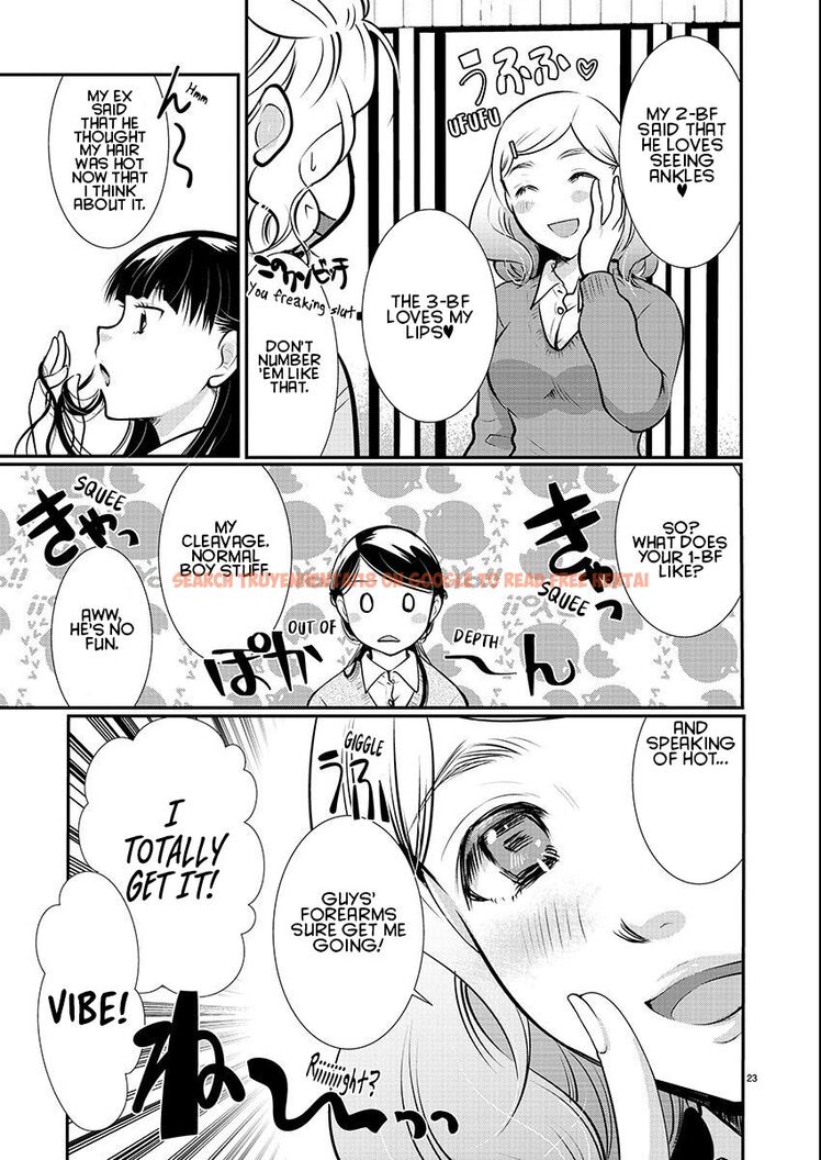 Read Hentai Image 23 8b2c6 in comic Takane No Hana Wa Midaresaki - Chapter 55 - hentaitnt.net