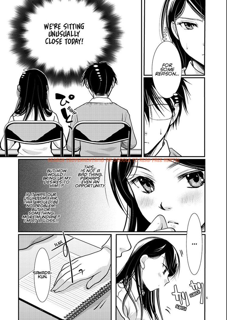 Read Hentai Image 5 8b2c6 in comic Takane No Hana Wa Midaresaki - Chapter 55 - hentaitnt.net