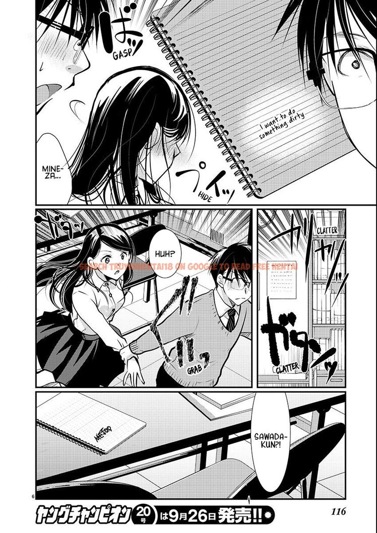 Read Hentai Image 6 8b2c6 in comic Takane No Hana Wa Midaresaki - Chapter 55 - hentaitnt.net