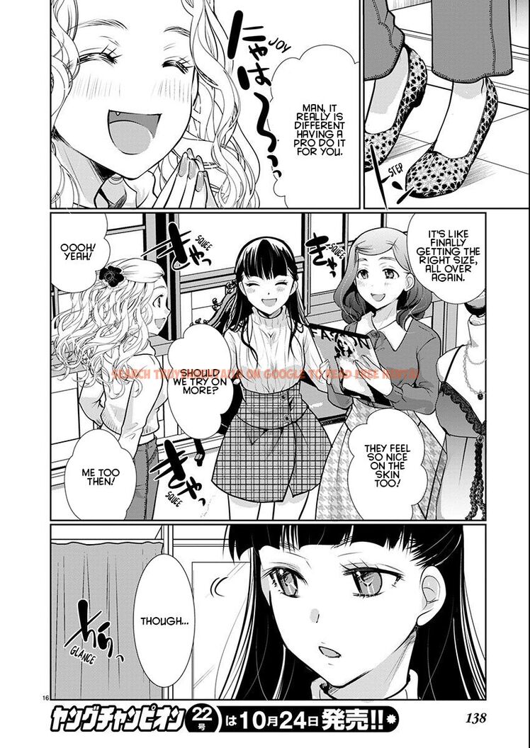 Read Hentai Image 16 58075 in comic Takane No Hana Wa Midaresaki - Chapter 56 - hentaitnt.net