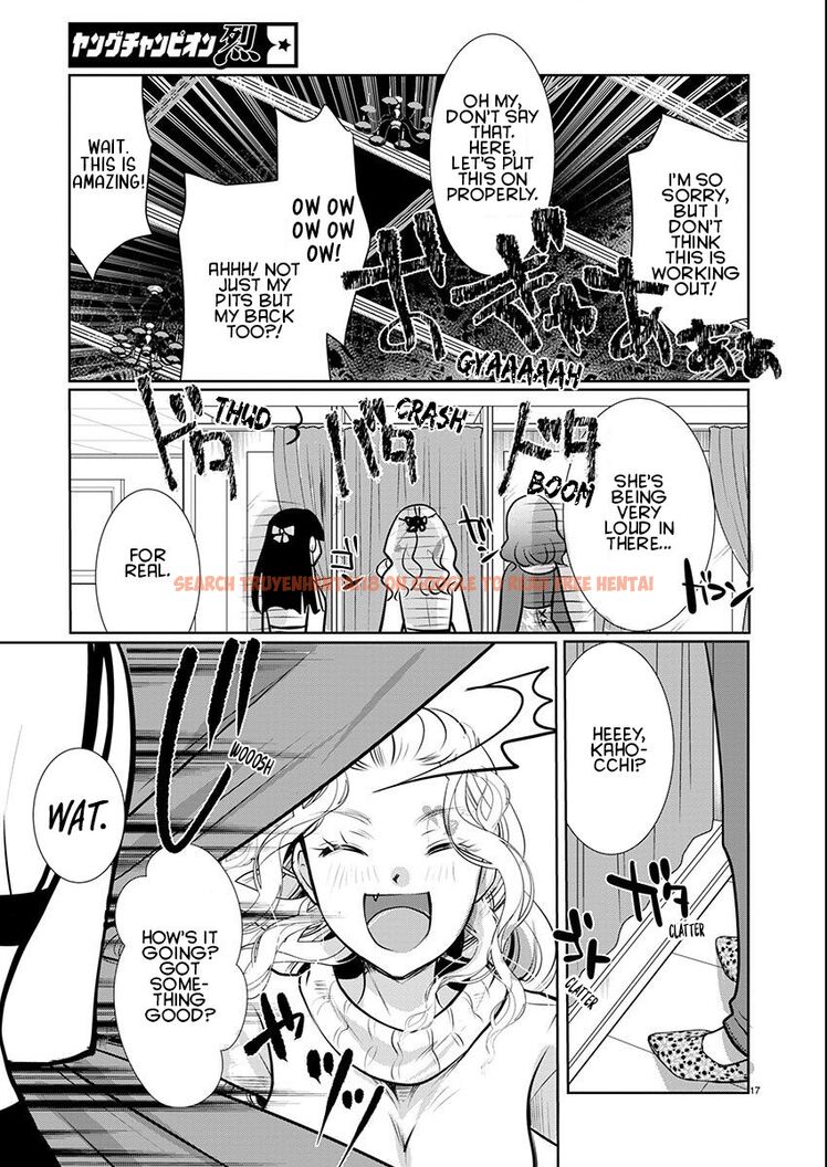Read Hentai Image 17 58075 in comic Takane No Hana Wa Midaresaki - Chapter 56 - hentaitnt.net