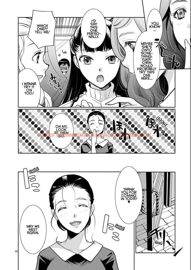 Read Hentai Image 20 58075 in comic Takane No Hana Wa Midaresaki - Chapter 56 - hentaitnt.net