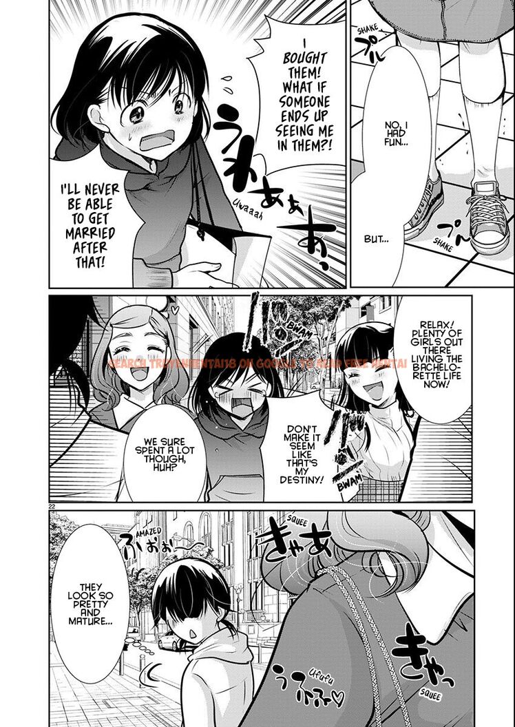 Read Hentai Image 22 58075 in comic Takane No Hana Wa Midaresaki - Chapter 56 - hentaitnt.net