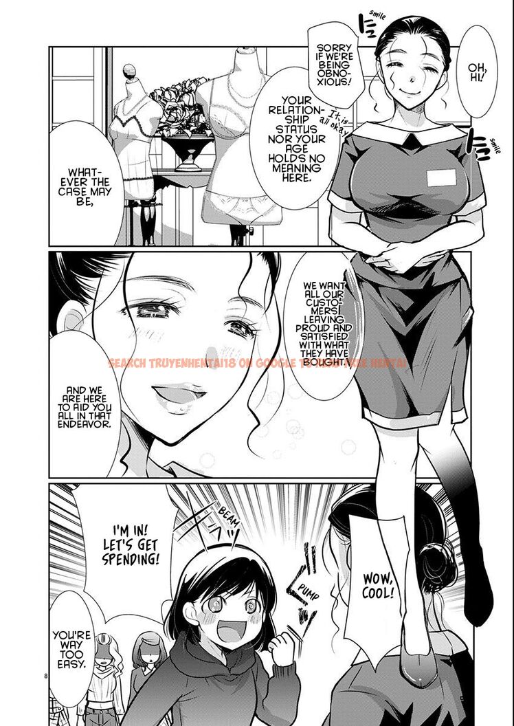 Read Hentai Image 8 58075 in comic Takane No Hana Wa Midaresaki - Chapter 56 - hentaitnt.net