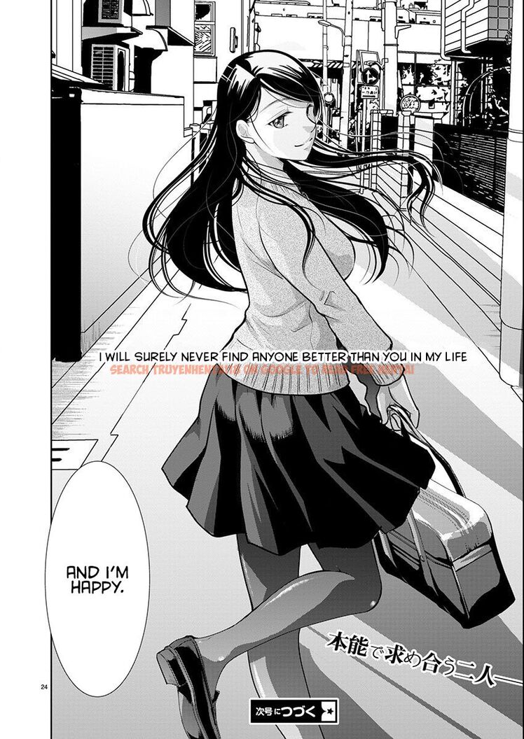 Read Hentai Image 25 9669d in comic Takane No Hana Wa Midaresaki - Chapter 57 - hentaitnt.net