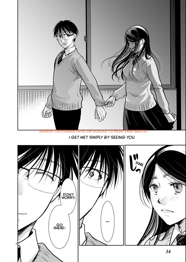 Read Hentai Image 5 9669d in comic Takane No Hana Wa Midaresaki - Chapter 57 - hentaitnt.net