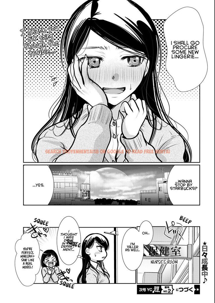 Read Hentai Image 24 6f755 in comic Takane No Hana Wa Midaresaki - Chapter 58 - hentaitnt.net