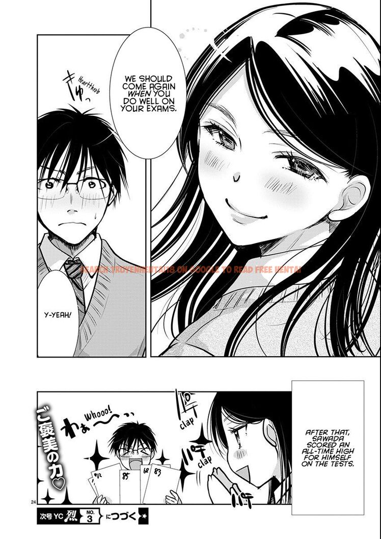 Read Hentai Image 24 efe3e in comic Takane No Hana Wa Midaresaki - Chapter 59 - hentaitnt.net