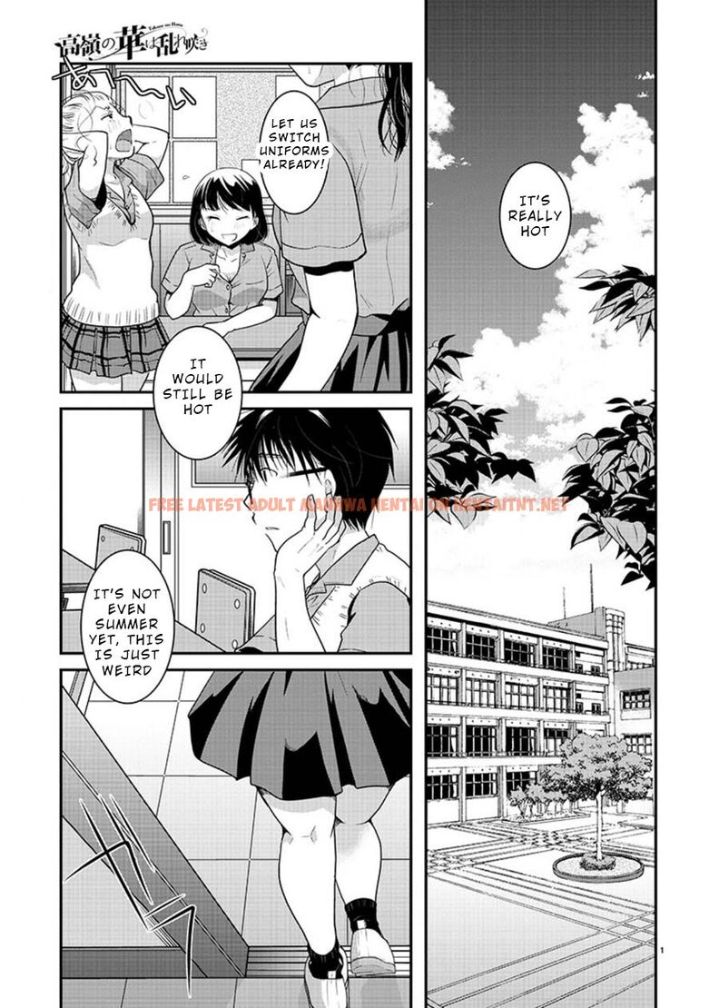 Read Hentai Image 1 844af in comic Takane No Hana Wa Midaresaki - Chapter 6 - hentaitnt.net