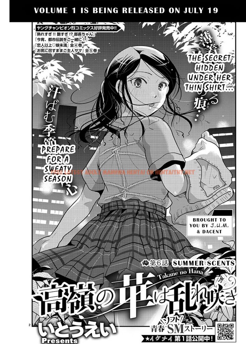 Read Hentai Image 2 844af in comic Takane No Hana Wa Midaresaki - Chapter 6 - hentaitnt.net