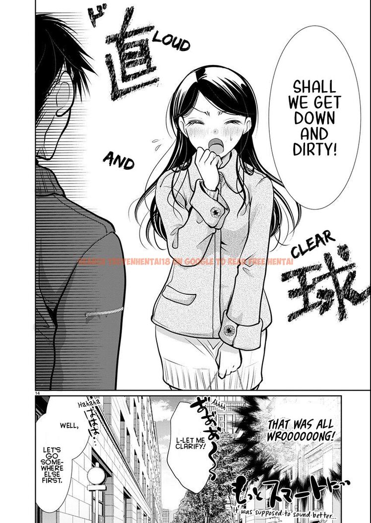 Read Hentai Image 14 4ab99 in comic Takane No Hana Wa Midaresaki - Chapter 60 - hentaitnt.net