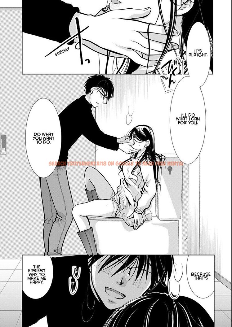 Read Hentai Image 18 4ab99 in comic Takane No Hana Wa Midaresaki - Chapter 60 - hentaitnt.net