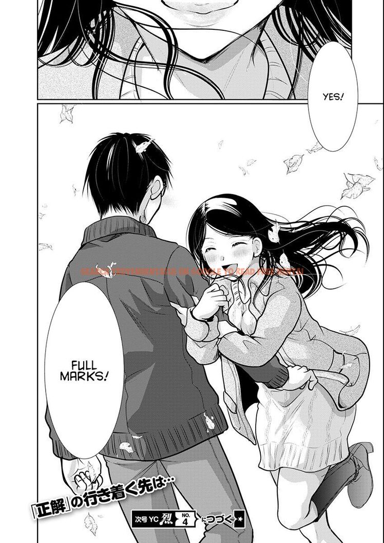 Read Hentai Image 24 4ab99 in comic Takane No Hana Wa Midaresaki - Chapter 60 - hentaitnt.net