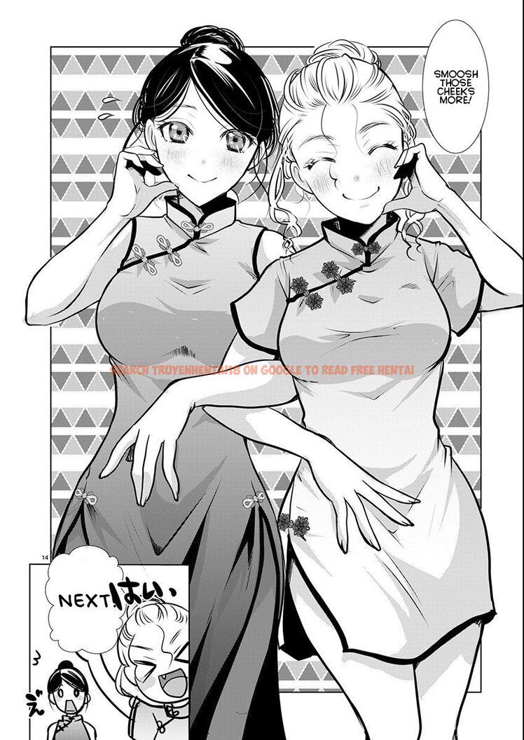 Read Hentai Image 14 d019a in comic Takane No Hana Wa Midaresaki - Chapter 61 - hentaitnt.net