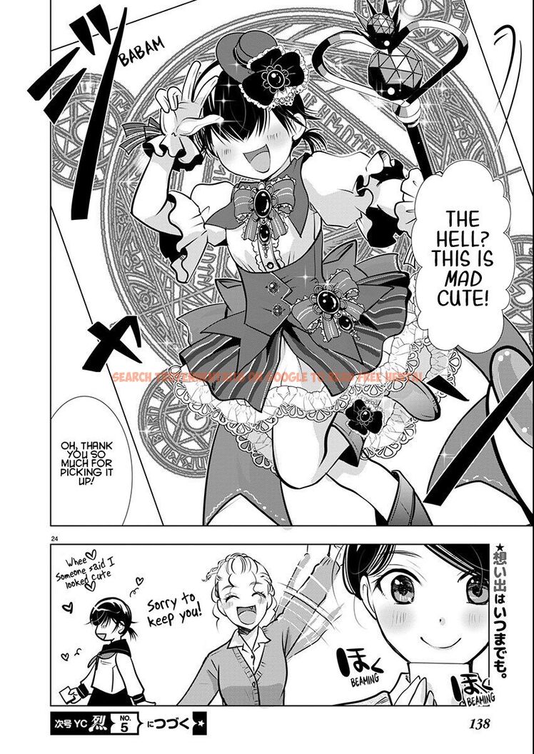 Read Hentai Image 24 d019a in comic Takane No Hana Wa Midaresaki - Chapter 61 - hentaitnt.net