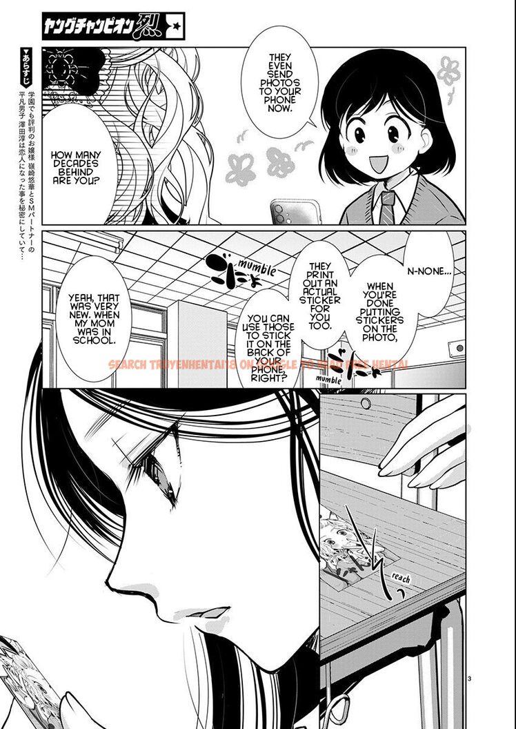 Read Hentai Image 3 d019a in comic Takane No Hana Wa Midaresaki - Chapter 61 - hentaitnt.net