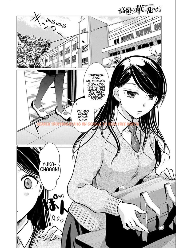 Read Hentai Image 6 d019a in comic Takane No Hana Wa Midaresaki - Chapter 61 - hentaitnt.net