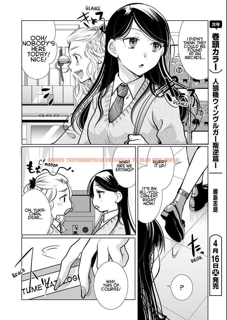 Read Hentai Image 8 d019a in comic Takane No Hana Wa Midaresaki - Chapter 61 - hentaitnt.net
