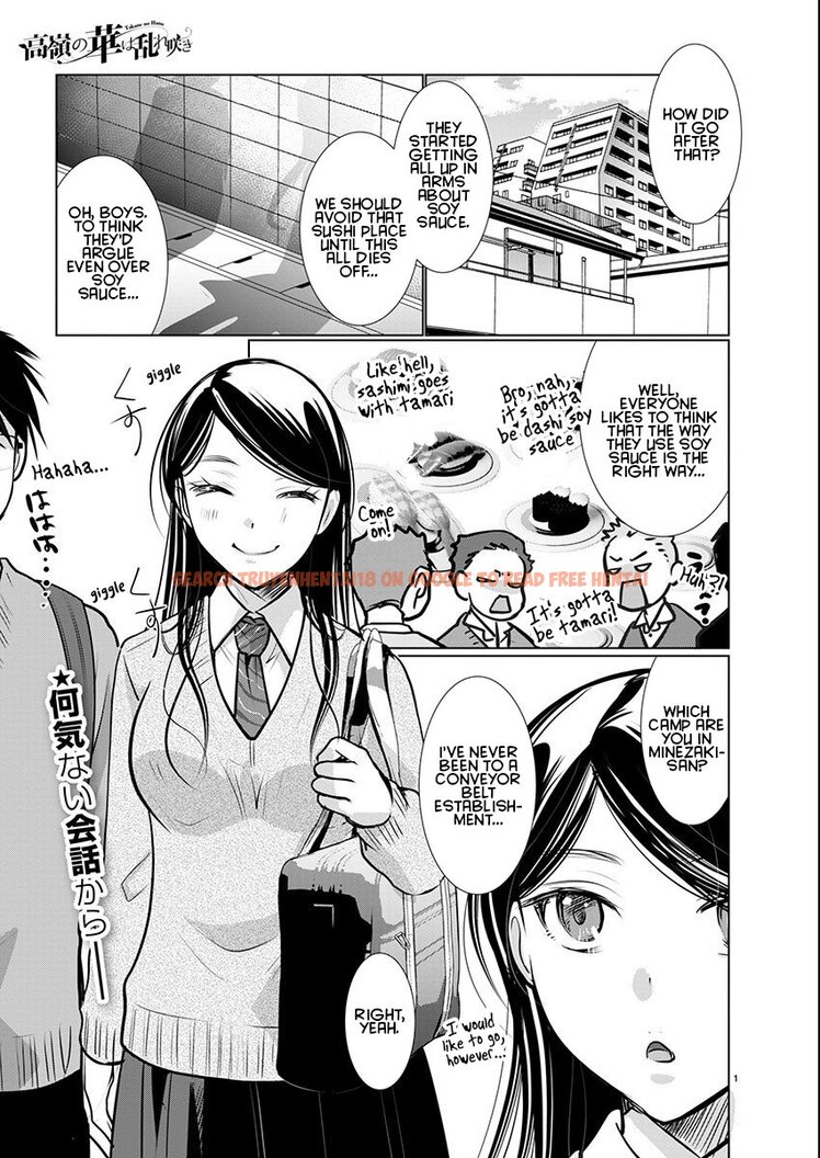 Read Hentai Image 2 79953 in comic Takane No Hana Wa Midaresaki - Chapter 62 - hentaitnt.net
