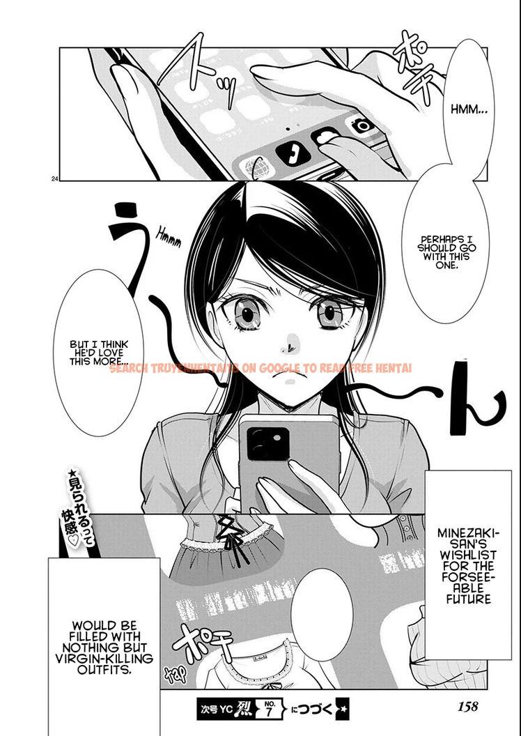 Read Hentai Image 24 b538e in comic Takane No Hana Wa Midaresaki - Chapter 63 - hentaitnt.net