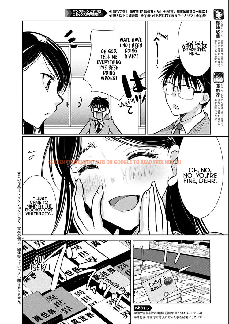 Read Hentai Image 2 acf02 in comic Takane No Hana Wa Midaresaki - Chapter 64 - hentaitnt.net