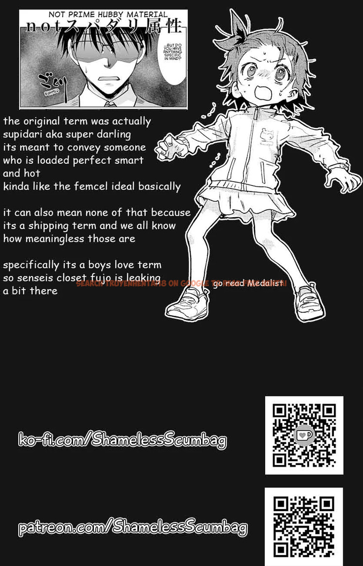 Read Hentai Image 25 acf02 in comic Takane No Hana Wa Midaresaki - Chapter 64 - hentaitnt.net