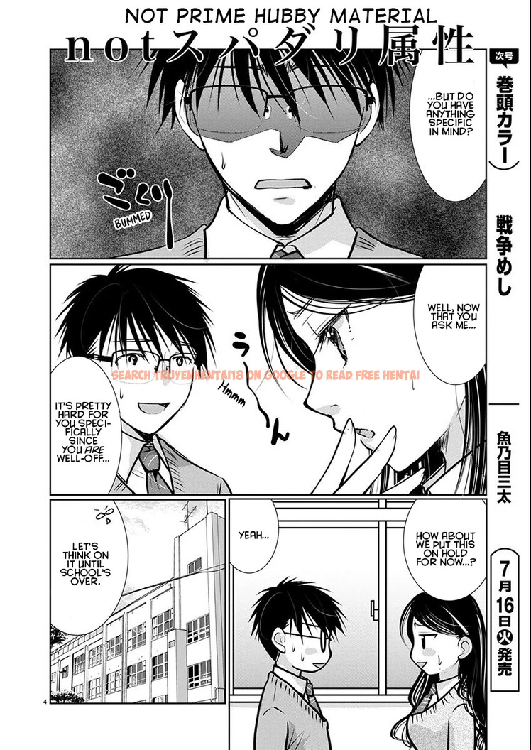 Read Hentai Image 4 acf02 in comic Takane No Hana Wa Midaresaki - Chapter 64 - hentaitnt.net