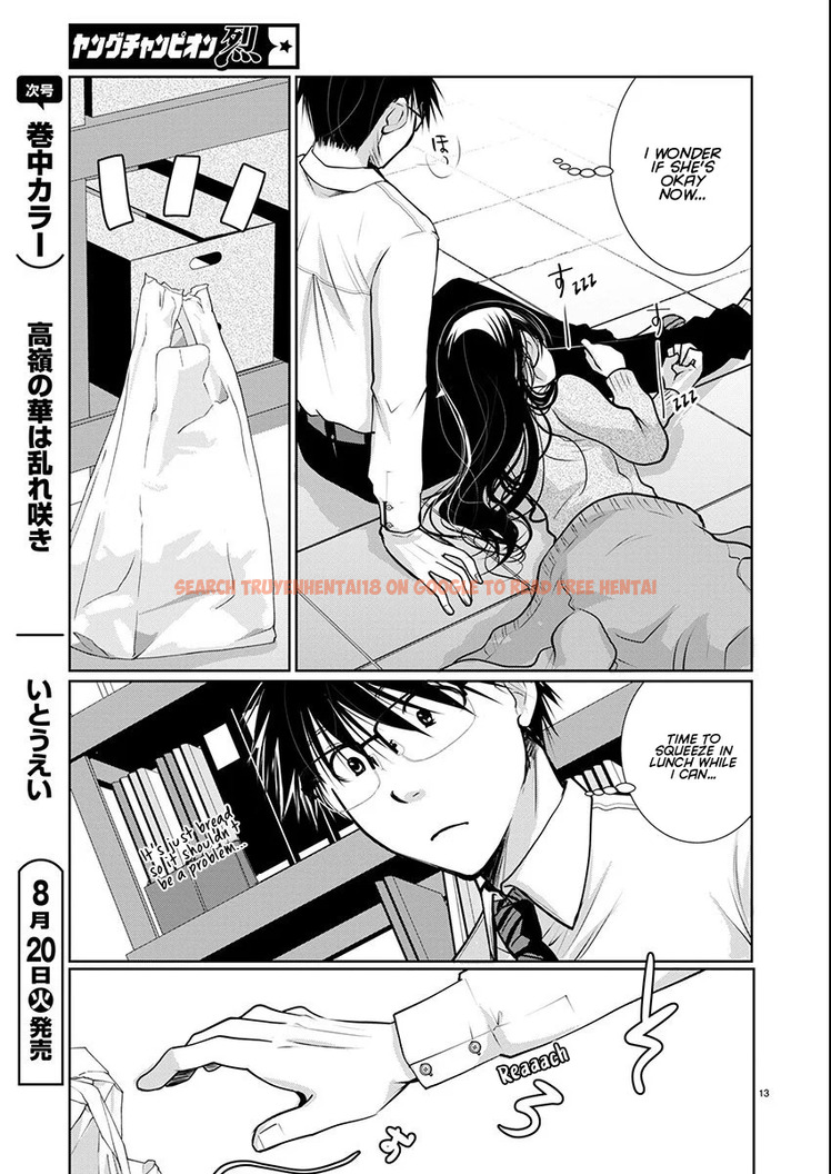 Read Hentai Image 13 8f801 in comic Takane No Hana Wa Midaresaki - Chapter 65 - hentaitnt.net