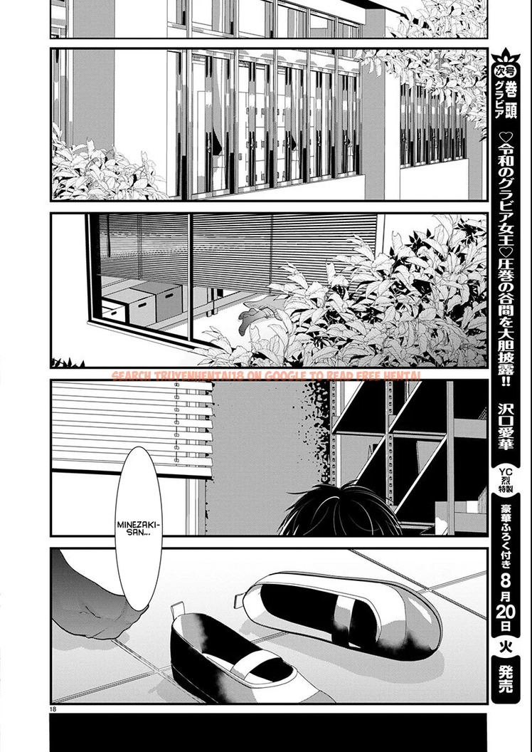 Read Hentai Image 18 8f801 in comic Takane No Hana Wa Midaresaki - Chapter 65 - hentaitnt.net