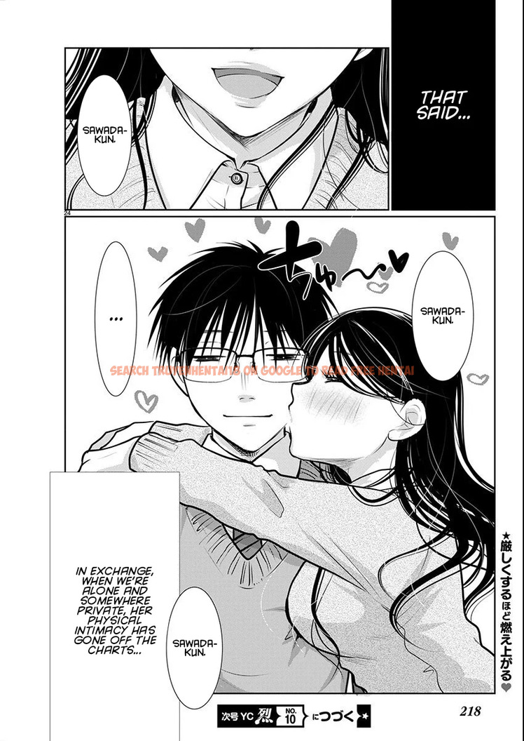 Read Hentai Image 24 116ea in comic Takane No Hana Wa Midaresaki - Chapter 66 - hentaitnt.net
