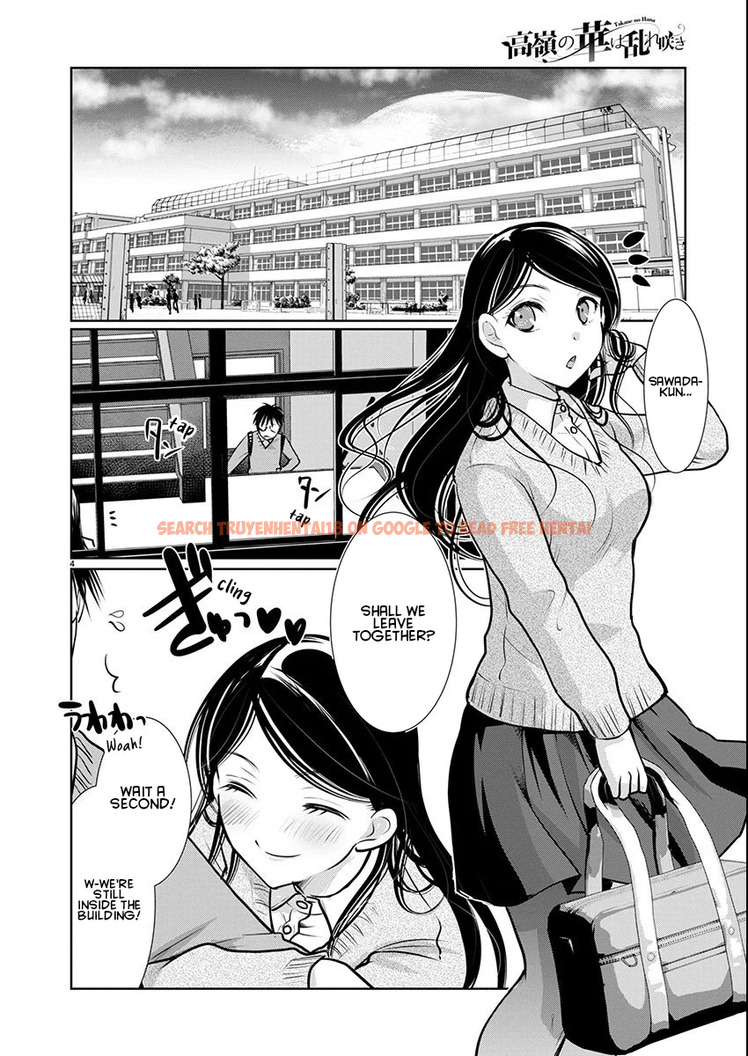 Read Hentai Image 5 116ea in comic Takane No Hana Wa Midaresaki - Chapter 66 - hentaitnt.net