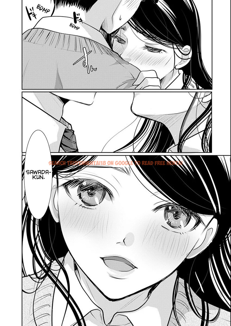 Read Hentai Image 7 116ea in comic Takane No Hana Wa Midaresaki - Chapter 66 - hentaitnt.net